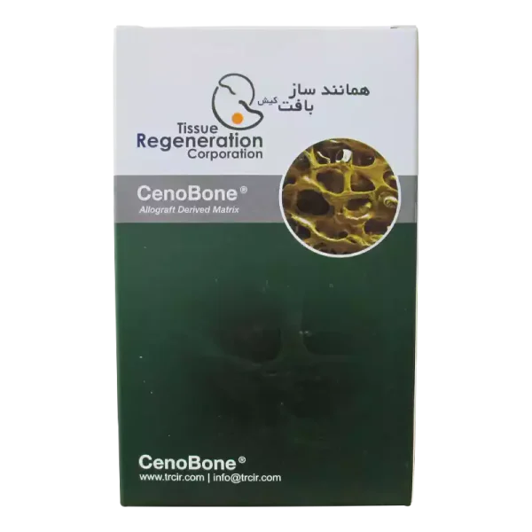 پودر استخوان بافت کیش