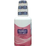 دهان شویه ضدپوسیدگی و ارتودنسی حامی دنت Hami Dent Anti-Caries and Orthodontic Mouthwash