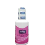 دهان شویه کلرهگزیدین حامی دنت Hami Dent Chlorhexidine Mouthwash