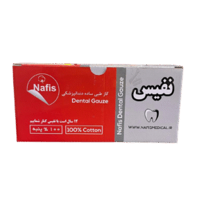 گاز دندانپزشکی نفیس