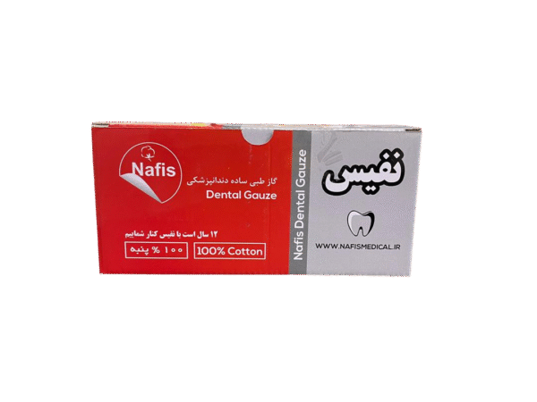 گاز دندانپزشکی نفیس