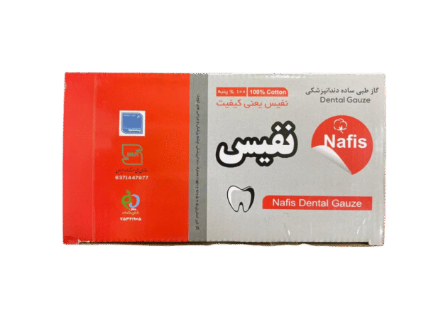 گاز دندانپزشکی نفیس